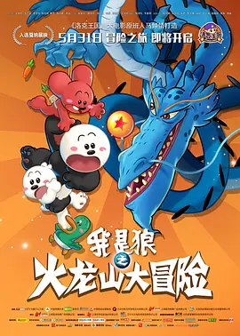 国产午夜在线视频